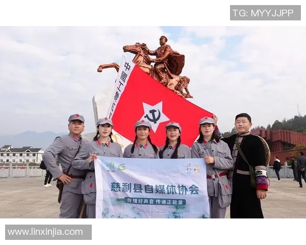 桑植县举行第三届自行车挑战赛 留念中国工农红军第二方面军长征动身九十周年